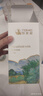 特美刻（TOMIC）保溫杯梵高聯(lián)名水杯女生咖啡杯316不銹鋼保冷七夕教師節(jié)禮物 曬單實(shí)拍圖