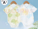 愛寶適嬰兒連體衣夏季短袖包屁衣新生寶寶哈衣薄款網背T169 2件裝59cm 曬單實拍圖