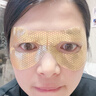 sakose凡士林視黃醇貴婦黃金眼膜共10片提拉緊致抗皺保濕淡化黑眼圈眼袋 曬單實(shí)拍圖