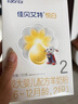 佳貝艾特（Kabrita）悅白2段較大嬰兒配方羊奶粉（6-12月）荷蘭原裝進口 800g*6罐【新客領150克】 曬單實拍圖