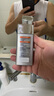 歐萊雅男士專用高倍防曬霜乳隔離SPF50+戶外軍訓(xùn)抗曬黑紫外線護膚品七夕 曬單實拍圖