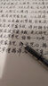 白金（PLATINUM）透明版鋼筆 F尖萬(wàn)年筆 示范學(xué)生練字書(shū)寫(xiě)用筆PSQC-400/PSQ-300 PSQC-400透明桿 F尖 鋼筆1支（自帶黑色墨囊1支） 曬單實(shí)拍圖