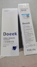 Doeek先多doeek牙膏 清新口氣官doeek益生菌方牙膏艦旗店生業(yè)doeek牙膏 2支牙膏【送】1張測幽紙 曬單實拍圖