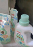 貝親（Pigeon） 嬰兒洗衣液 寶寶兒童專(zhuān)用酵素溫和去污1瓶2袋共3L 清新果香PL405 曬單實(shí)拍圖