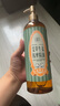 寶芝林艾草生姜按摩精油刮痧拔罐房事全身私處spa推拿油通經(jīng)絡(luò)排毒 曬單實(shí)拍圖
