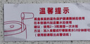 小熊（Bear） 煮蛋器 小型家用電蒸鍋智能定時(shí)不銹鋼蒸蛋器自動(dòng)斷電蒸鍋雞蛋羹迷你雞蛋器易操作 單層 【旋鈕定時(shí)+304不銹鋼】ZDQ-B07C3 曬單實(shí)拍圖