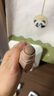 FENTY BEAUTY火柴柔霧塑顏棒生日禮物送女生送女朋友 #01 琥珀冷棕色 曬單實(shí)拍圖