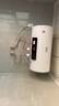新飛家用電熱水器【免費(fèi)上門(mén)安裝】出水?dāng)嚯娨患?jí)能效出租房洗澡40升/50/60/80/100圓桶2200w速熱節(jié)能 50升高配+三重防電+上門(mén)安裝 曬單實(shí)拍圖