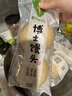 福年來全麥味博士饅頭 150g*8個 雜糧粗糧禮盒代餐早餐面點速食干凈主食 曬單實拍圖
