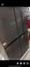 美的（Midea）471升十字對(duì)開四開門電冰箱家用風(fēng)冷無霜一級(jí)能效雙變頻國家補(bǔ)貼超薄超大容量BCD-471WSPZM(E) 曬單實(shí)拍圖