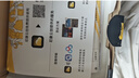 尼康Z50II 微單相機(jī) Vlog自拍高清無反旅游照相機(jī) 內(nèi)錄4K N-log側(cè)翻觸摸屏Z50二代 獨(dú)立包裝單機(jī)身(不含鏡頭) 官方配置【不要贈(zèng)品可減價(jià)】 曬單實(shí)拍圖