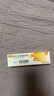 [澳托芬]依托芬那酯凝膠 20g:2g 1盒裝 曬單實(shí)拍圖