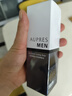 歐珀萊男士俊士控油爽膚水150ml 補(bǔ)水保濕 緊致彈潤 曬單實(shí)拍圖