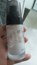 萊蔻（LAIKOU）粉底液BB霜女保濕持久不易脫妝學(xué)生 象牙色（2瓶裝） 曬單實(shí)拍圖