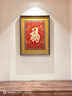 古歌空間 焦點(diǎn)藝術(shù)玄關(guān)福字裝飾畫(huà)康熙御筆福書(shū)房掛畫(huà)臥室辦公室書(shū)法作品畫(huà)床頭字畫(huà) 康熙福【店長(zhǎng)推薦】600x800mm 曬單實(shí)拍圖