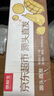 得利斯 黑豬通脊凈重2斤 黑豬肉生鮮 豬里脊肉  瘦肉里脊  曬單實拍圖