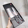 雙立人（ZWILLING）德國(guó)刀具紅點(diǎn)兩件套鋒利家用不銹鋼廚房水果刀切片菜刀組合 曬單實(shí)拍圖