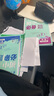 2026初中必刷題 數(shù)學(xué)八年級上冊 北師版 初二教材同步練習(xí)題教輔書 理想樹圖書 曬單實(shí)拍圖