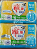 雕牌 透明皂 凈爽青檸香 228g*10塊 獨(dú)立包裝 深層去漬 輕松去污 曬單實(shí)拍圖