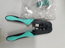綠聯(lián)4芯純銅電話線 RJ11工程家裝語音電話線 適用通信座機(jī)傳真機(jī)電話聽筒連接線 100米80104 曬單實(shí)拍圖