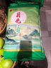 白蠻腰水乳精華套裝美白淡斑去黃提亮保濕護膚品套裝禮物送女友 曬單實拍圖