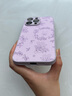 圣圖朗液態(tài)小羊皮草莓小熊適用iphone15promax蘋果13手機殼新款14plus小眾高級感12硅膠全包11防摔保護套 液態(tài)小羊皮草莓小熊-草紫色 iPhone 14 Pro Max 曬單實拍圖