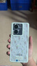 vivo iQOO Z8 / Z8X 二手5G手機(jī) 6400萬超清防抖主攝 120Hz 拍照游戲手機(jī) 【Z8x】月瓷白 8GB+256GB 95新 曬單實(shí)拍圖