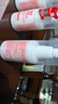 協(xié)和維生素e乳100ml*3乳液乳膏面霜身體乳護(hù)手霜擦臉?biāo)募狙a水保濕清爽 曬單實拍圖