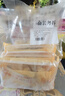 冶春食品 松子燒麥300g*3包  18只  揚(yáng)州燒麥  早餐食品  家庭裝面點(diǎn) 曬單實(shí)拍圖