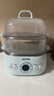 蘇泊爾（SUPOR）電蒸鍋 304不銹鋼0涂層電煮鍋電火鍋 家用9.3L燉蒸煮電鍋一體多功能鍋 1000W聚能蒸煮高溫蒸汽清潔 9.3L 【0涂層精剛鍋底】ZN23FC868 曬單實拍圖