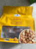 Member's Mark 桂圓肉 600g 600g 曬單實(shí)拍圖