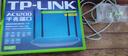普聯(lián)（TP-LINK）雙千兆路由器 易展mesh分布式 AC1200無線家用穿墻 5G雙頻 WDR5620千兆易展版 IPv6 曬單實拍圖