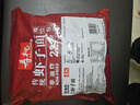 壽桃港式蝦子面?zhèn)鹘y(tǒng)手工堿水面條方便面早餐湯面獨立包裝22個裝990g 曬單實拍圖