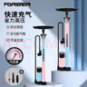 永久打氣筒便攜自行車(chē)家用高壓泵籃球氣管子充氣筒電動(dòng)車(chē)汽 藍(lán)精準(zhǔn)表 曬單實(shí)拍圖