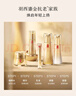 羽西鎏金瓶精華50ml修護抗皺淡紋緊致護膚品禮盒情人節(jié)禮物送女友 曬單實拍圖