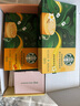 星巴克（Starbucks）【隨星杯禮盒】精品黑咖啡限定禮盒送同事朋友老師福利禮盒爆款組 【繽紛禮盒】香草33g+焦糖33g 曬單實(shí)拍圖