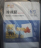 千帆（SAILS）冷裱膜6寸高光單面A6 手工塑封樹(shù)葉干花標本書(shū)簽DIY過(guò)塑 照片冷表膜100張 8703 曬單實(shí)拍圖