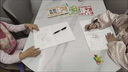 ROSHK繪畫描摹本兒童早教簡筆畫入門畫畫本素描涂鴉手繪本男孩女孩玩具兒童線描臨摹畫冊簡筆畫卡通動物 【全套6本裝】超值優(yōu)惠丨90%寶媽選擇 （京東配送/當(dāng)日次日達(dá)） 曬單實(shí)拍圖