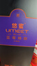 茅臺(tái)（MOUTAI）茅臺(tái)集團(tuán) 悠蜜藍(lán)莓酒 遇見·丹紅 550ml 單瓶（新老包裝隨機(jī)發(fā)） 曬單實(shí)拍圖