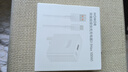 榮耀100W超級(jí)快充套裝（100W充電器+6A數(shù)據(jù)線） 適配榮耀300系列/榮耀Magic7系列/華為Mate70/華為P70 曬單實(shí)拍圖