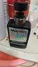 曼秀雷敦男士小黑盾系列氨基酸控油保濕潔面乳150ml*2禮物送男友 曬單實(shí)拍圖