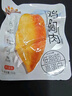 三只松鼠雞胸肉1000g/箱低脂高蛋白即食健身減代餐速食雞胸脯肉休閑零食 曬單實(shí)拍圖