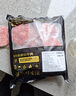 鮮京采 巴西進(jìn)口原切牛排組合1.8kg（10片） 七夕情人節(jié)【真原切】 曬單實(shí)拍圖