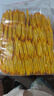 草木方菊花茶【100朵完整大花70g】金絲皇菊胎菊貢菊花茶菊花朵獨(dú)立包裝 曬單實(shí)拍圖