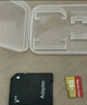 適用于小米監(jiān)控?cái)z像頭內(nèi)存卡tf卡64g128g高速c10內(nèi)存卡fat32格式Micro sd卡?？灯章?lián)海馬爸比通用 128GB-臻享高速通用卡【SD卡套+收納盒】 曬單實(shí)拍圖