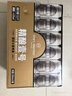 1號會員店（One's Member）精釀壹號 德式全小麥白啤酒500mI*24罐整箱進(jìn)口酒花聚會 蘇超看球 曬單實(shí)拍圖