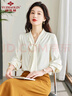 俞兆林慵懶輕熟女氣質(zhì)長(cháng)袖襯衫飄帶設計通勤休閑白襯衣上衣 Y51S081 曬單實(shí)拍圖