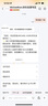 MICHAEL KORS禮物【MK愛意多多套裝】MERCER風(fēng)琴包+ROSE小方包 曬單實(shí)拍圖