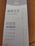 咔巴熊 按動(dòng)中性筆5支裝黑色 0.5mm高顏值ST速干刷題筆套裝順滑筆芯碳素筆 葡萄芝芝 曬單實(shí)拍圖