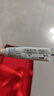 拜滅士拜耳螞蟻藥殺蟻膠餌室內(nèi)一窩端進(jìn)口家用全窩誘殺滅蟻餌劑5g 曬單實拍圖